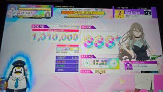 【CHUNITHM LUMINOUS】強風オールバック AJC手元動画