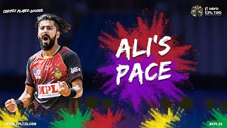 ALI'S PACE | #CPL20 #AlisPlace  #AliKhan #CricketPlayedLouder