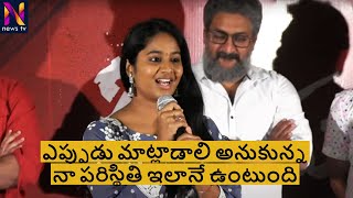 Brigida Saga Speech at Sindhooram Movie Teaser Launch Event l News Tv