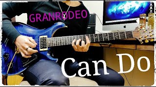 【黒子のバスケ】OP GRANRODEO Can Do 弾いてみた‪(guitar cover)‬ PRS Custom24