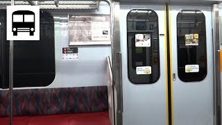 Tokyu 5050 Series - Meiji-jingumae \