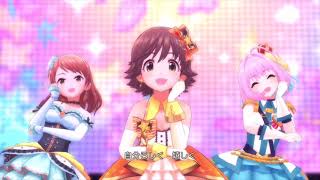 ［デレステ］夢をのぞいたら