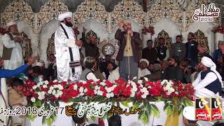 Aakhy Halim jera Sab to Sohna - Ahmad Ali Hakim Milad e Mustafa Ravi Rayan