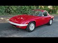 1969 lotus elan s4 for sale restored by kampena motors