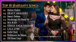Ajay Hooda New Haryanvi Songs || New Haryanvi Jukebox 2024 || Ajay Hooda All Superhit Songs || New