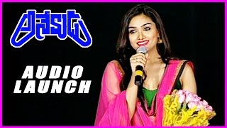 Anekudu Audio Launch - Dhanush ,Amyra Dastur (HD)