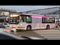 20231028 新竹客運5622 新竹市公車20路、綠線 mov 9651