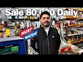 छोटी दुकान Sale ₹80000 प्रतिदिन। 400 Sqft Small Grocery Store Business Plan