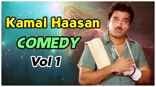 Kamal Haasan Comedy Jukebox Volume 1 | Best of Ulaganayagan | Tamil Comedy Scenes | AP International