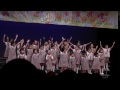 大埔禮賢會幼稚園第54屆畢業禮 金曲合唱