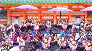 [4K] 百華夢想瀬戸内支部　京都さくらよさこい 2024 さくよさ 1日目 神宮道会場 (中央)