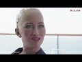 ලොව දියුණුම ai රොබෝ sophia most advanced ai robot විනාඩි 2න් දැනගන්න ep 1