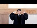 참빛희망교회 21년 02월 07일 주일예배 설교입니다.