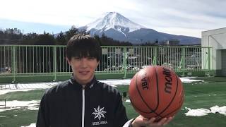 中川大志「Be Ambitious!」第91回メッセージ動画