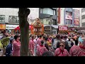 横浜開港祭みこしコラボレーション③ ごたごたもあったフィナーレの様子　2024.6.30