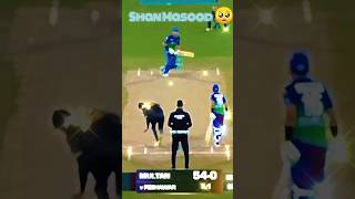 Shan Masood Wicket 🥺/PESHAWAR Zalmi vs Multan Sultan/#viral #cricketshorts #psl2023#viralvideo #king
