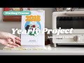 [Working Process] How long did we spend for this yearly project? | Small biz from 1 to 3 people