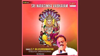 Narasimhavathara Katha