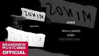 마이노스 (MINOS) 'SONIM' LYRIC VIDEO