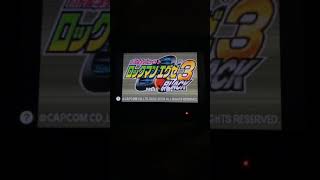 バトルネットワーク　ロックマンエグゼ3 BLACK タイトル画面（BATTLE NETWORK ROCKMAN EXE3 BLACK）