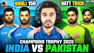 Who Will Qualify❓INDIA🆚PAKISTAN - Champions Trophy 2025 - Real Cricket Swipe (RC Swipe)