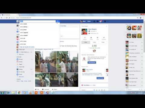 How to add friends without sending request nm production How to add friends without sending request nm production