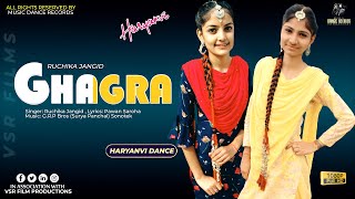 Ghagra Dance Ruchika Jangid | New Haryanvi Songs 2021 | Haryanvi Dance Song | Music Dance Records