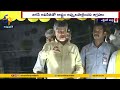 tdp chief chandrababu naidu fire on jagan జగన్‌ అవినీతితో రాష్ట్రం అప్పులపాలైందని చంద్రబాబు ఆగ్రహం