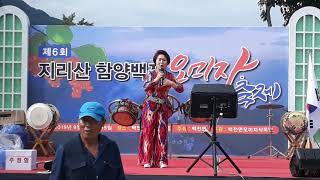 가수 박나경-인생이란-백전오미자 축제 초대가수