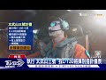 空軍斥資百億 19 1架c 130h明年全面升級｜tvbs新聞 @tvbsnews01