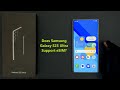 Does Samsung Galaxy S25 Ultra Support eSIM?
