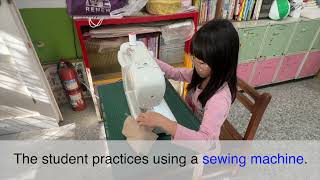 Word of the Day: sewing machine 縫紉機