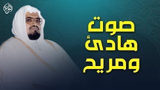 صوت هادئ ومريح | أجمل تلاوات الشيخ علي جابر رحمه الله | بث مباشر