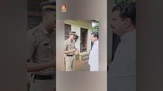 പി.വി അൻവർ MLAയെ SP വീട്ടില്‍ കയറ്റിയില്ല | Amrita News