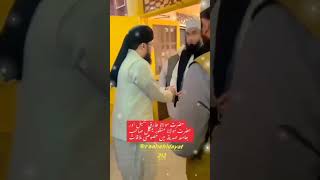 Maulana Tariq Jameel Sab  met Maulana Manzoor Mengal Sab @ Jamia Siddiqia 💕