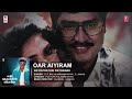 oar aiyiram song en rathathin rathame k.bhagyaraj shankar ganesh tamil old songs