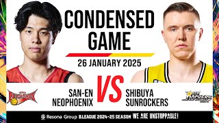 San-En Neophoenix vs. Sunrockers Shibuya - Condensed Game