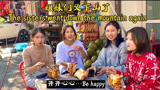 越南壮族小妹又下山了。令人无法抗拒的美味食物和饮料😂| Irresistibly delicious food and drink