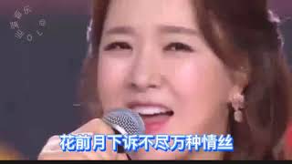 热歌推荐《愿所有美好如期而至》歌声甜美醉人，全网都在搜这首歌