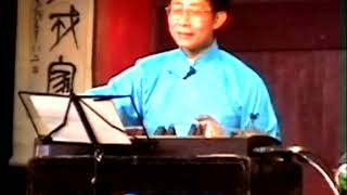 大鬧梅知府  之  碧容探監   【南音】 【唐健垣  演唱】 唐藝軒南音存珍