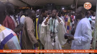 Magal Touba 2023;Keur Serigne Modou Kara Sylla Serigne Assane Mbaye