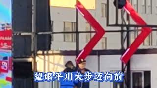 扶余不夜城演出现场原唱陆海涛倾情献唱《最亲的人》嗨翻全场