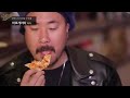 피맥시티 2편 해장피자는 역시 이태원 pizzapeel이 정답