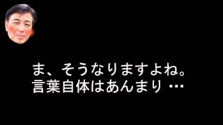 [일본어 즉문즉답] Q151 컨디션은 괜찮아요?