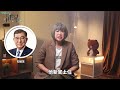 日本政壇恐大地震？石破茂恐成「最短命首相」！自民黨眾院選舉大敗兩大原因？【today 看世界】