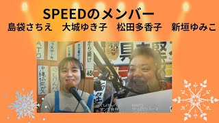 具志堅ストアー　2025年02月11日(火)