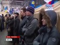 Кто оплатил евромайдан видео с Майдана