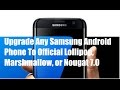 How to upgrade Samsung s4 any model to lollipop - with firmware link