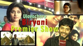 'Ulavacharu Biryani' Premier Show