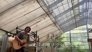 西川ユウヒスキー「Thank you for all」【歌詞動画】